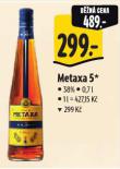 METAXA 5*