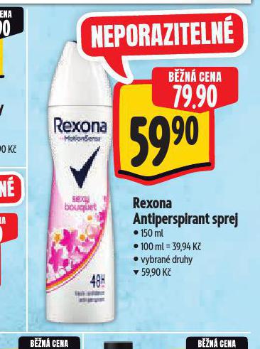 REXONA ANTIPERSPIRANT
