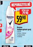 REXONA ANTIPERSPIRANT