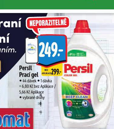 PERSIL PRAC GEL