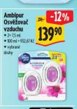 AMBIPUR OSV̎OVA VZDUCHU