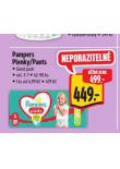 PAMPERS DTSK PLENKY