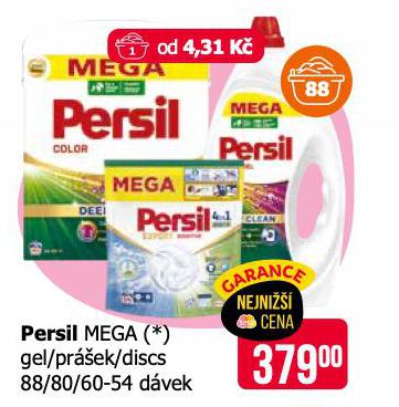 PERSIL MEGA GEL