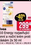 NIVEA Q10 ENERGY ROZJASUJC DENN A NON KRM PROTI VRSKM