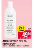 ZIAJA AMPON