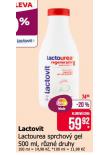 LACTOVIT LACTOUREA SPRCHOV GEL