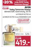 AVON DMSK EDT