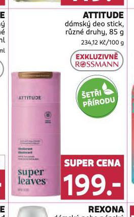 ATTITUDE DMSK DEO STICK