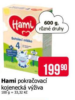 HAMI POKRAOVAC KOJENECK VݎIVA