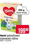 HAMI POKRAOVAC KOJENECK VݎIVA