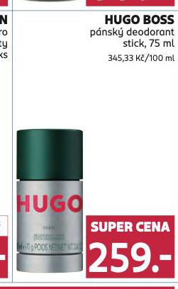 HUGO BOSS DEODORANT