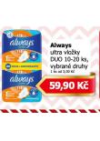 ALWAYS ULTRA VLOKY