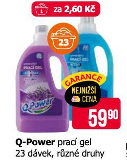 Q-POWER PRAC GEL