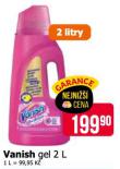 VANISH GEL