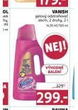 VANISH GELOV ODSTRAOVA SKVRN