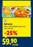 RYB PRSTY