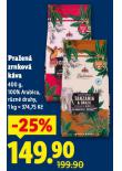 PRAEN ZRNKOV KVA