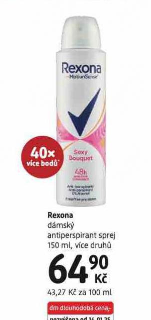 REXONA ANTIPERSPIRANT