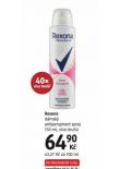REXONA ANTIPERSPIRANT