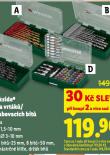 PARKSIDE SADA VRTK