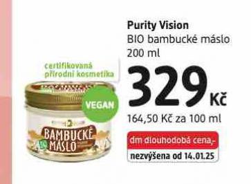 PURITY VISION BAMBUCK MSLO