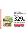 PURITY VISION BAMBUCK MSLO