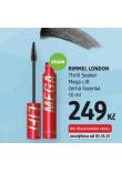 RIMMEL LONDON ASENKA