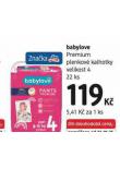 BABYLOVE PLENKOV KALHOTKY