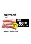 VEPOV BOK S KOST