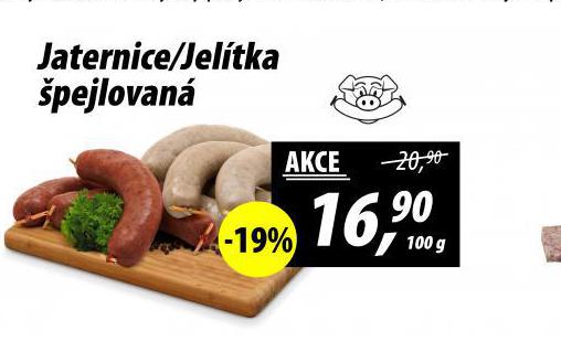 JATERNICE PEJLOVAN