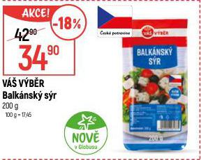 V VBR BALKNSK SR