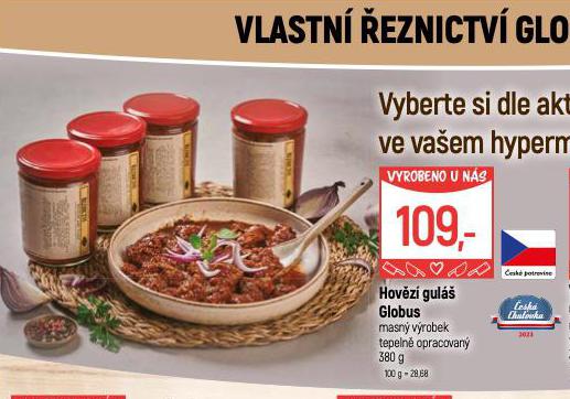 HOVZ GUL GLOBUS