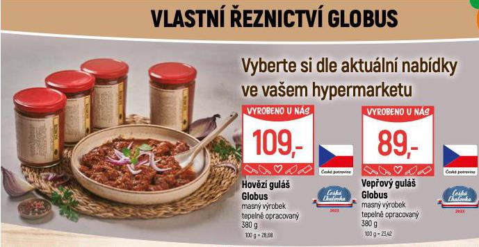 VEPOV GUL GLOBUS