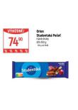 ORION STUDENSK PEE