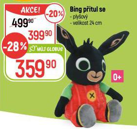 BING PITUL SE