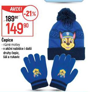 EPICE