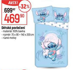 DTSK POVLEEN