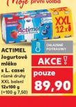 ACTIMEL JOGURTOV MLKO