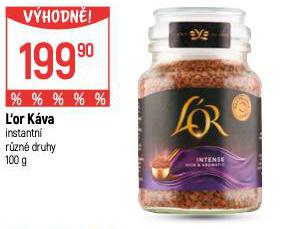 LOR KVA
