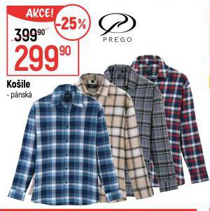 KOILE