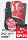 VEPOV KRKOVICE