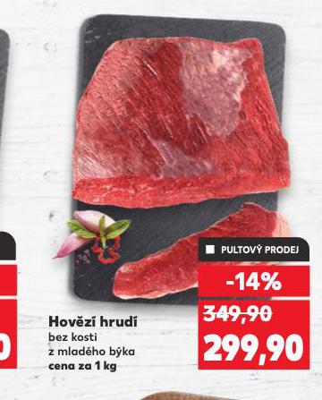 HOVZ HRUD