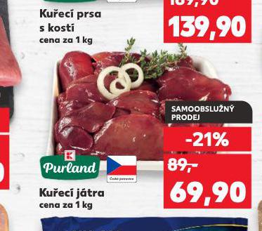 KUEC JTRA