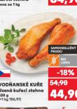 UZEN KUEC STEHNA