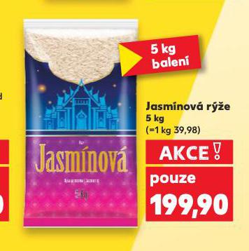 JASMNOV RݎE