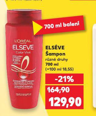 ELSVE AMPON