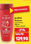 ELSVE AMPON
