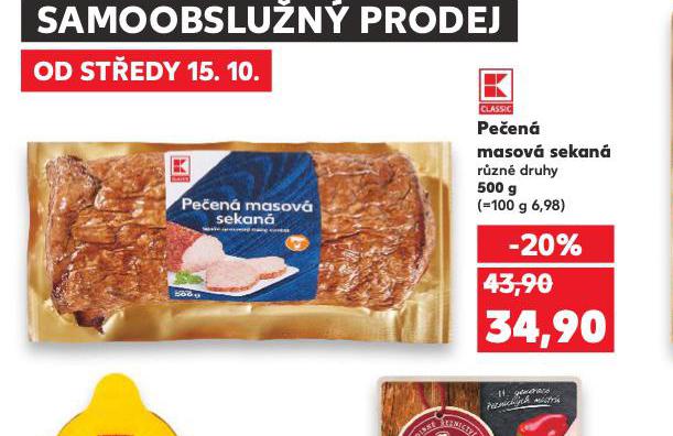 PEEN MASOV SEKAN
