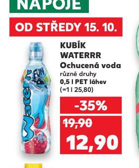 KUBK WATERRR