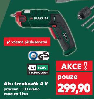 AKU ROUBOVK
